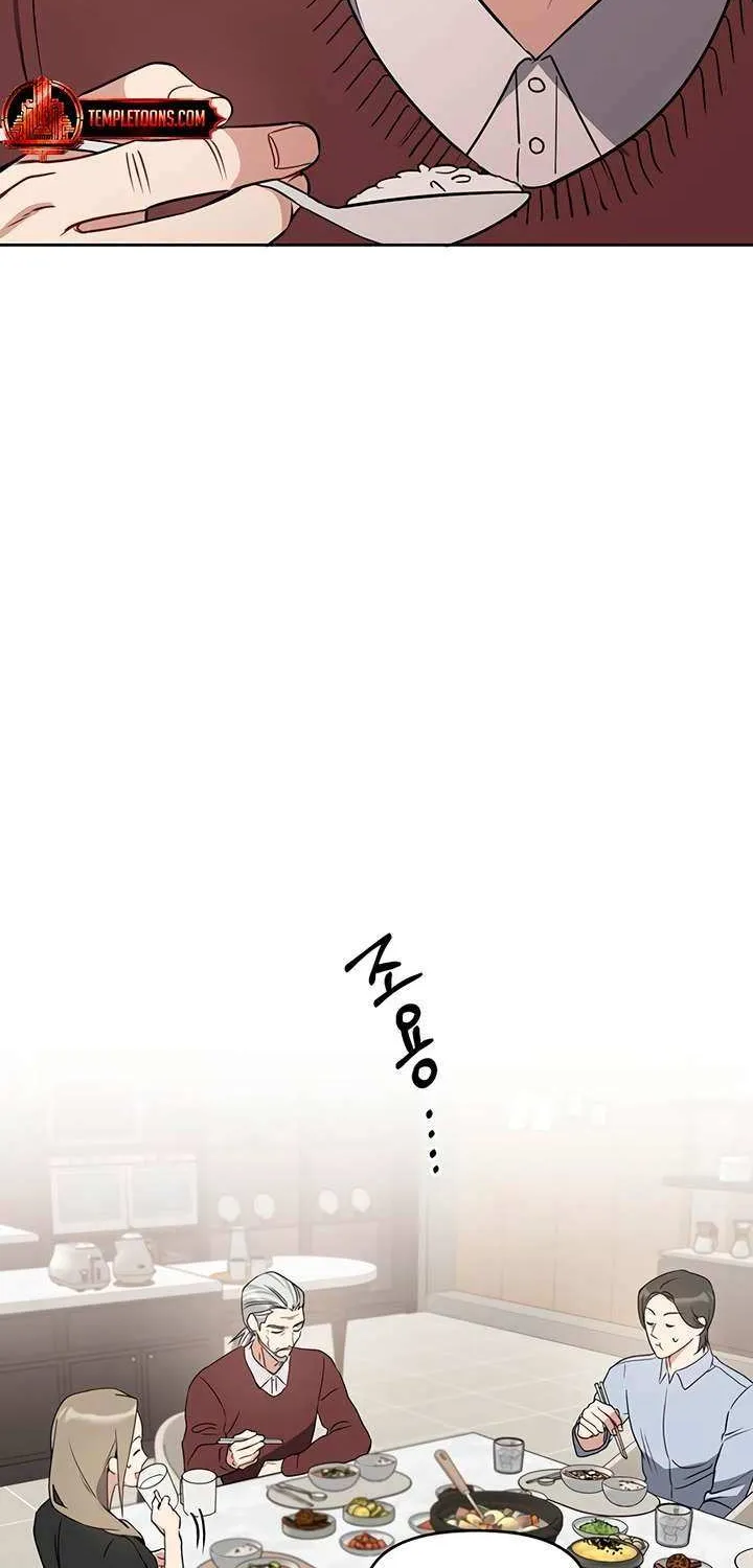 Read Misfortune at Work chapter 72 image 42 on Lezhin