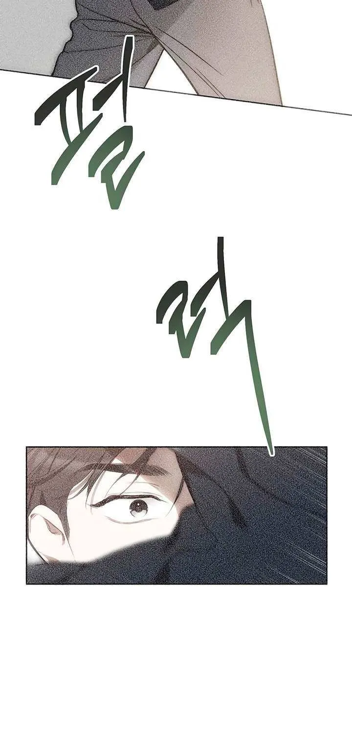 Read Misfortune at Work chapter 72 image 51 on Lezhin