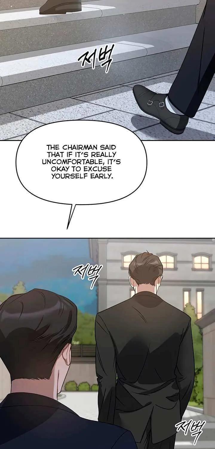 Read Misfortune at Work chapter 72 image 6 on Lezhin
