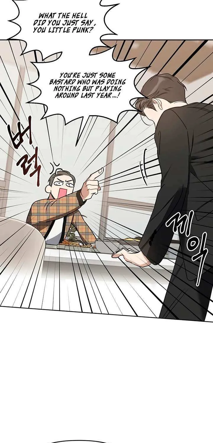Read Misfortune at Work chapter 72 image 67 on Lezhin
