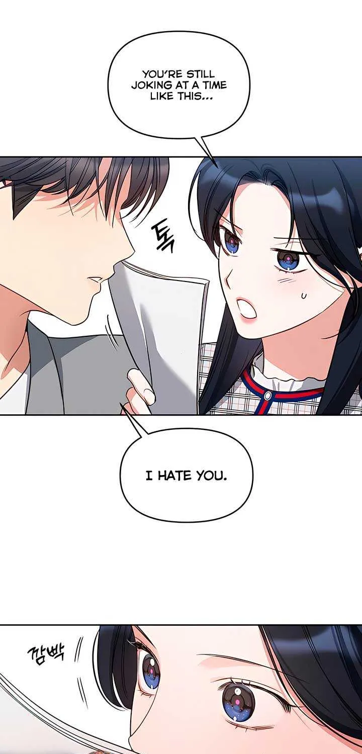 Read Misfortune at Work chapter 76 image 17 on Lezhin
