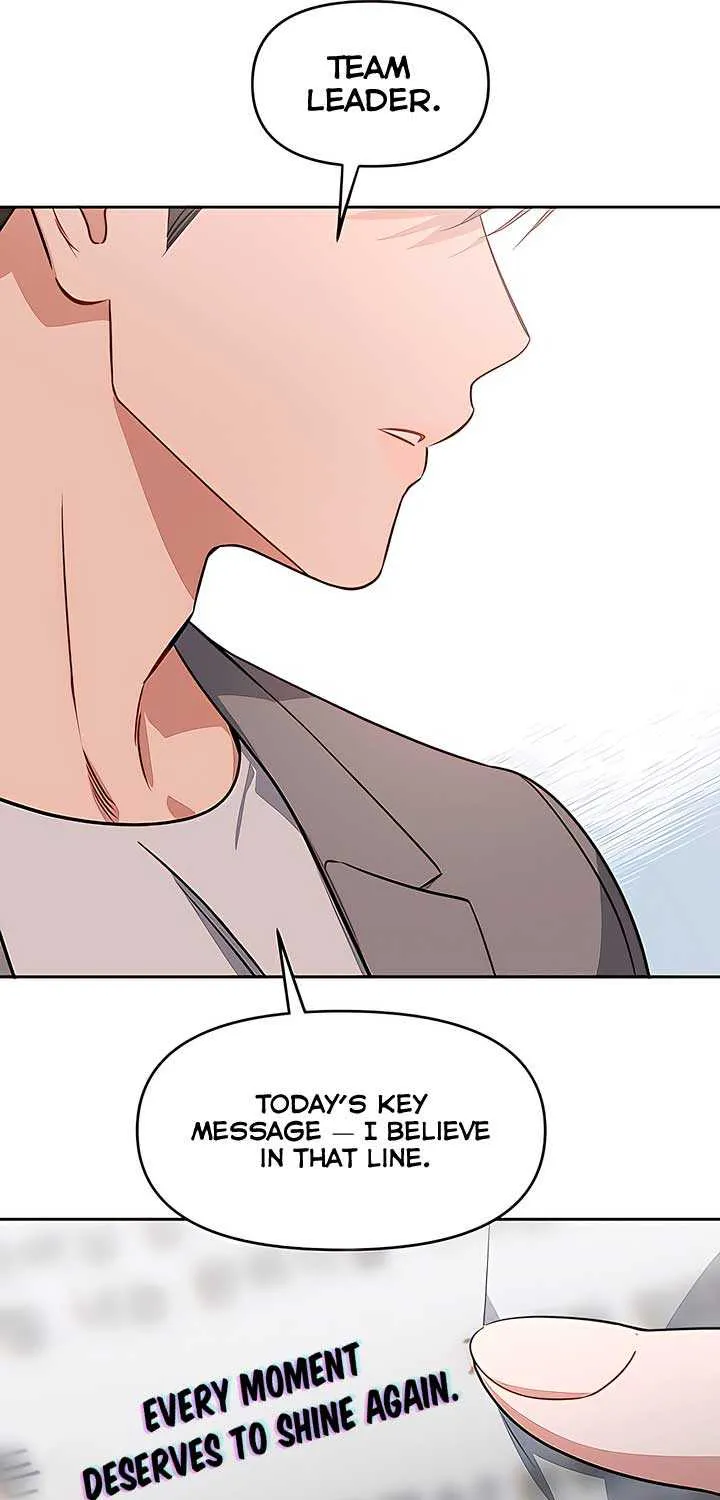 Read Misfortune at Work chapter 76 image 32 on Lezhin