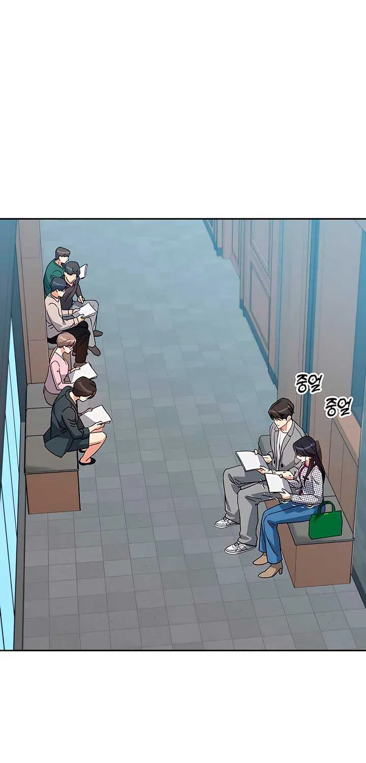 Read Misfortune at Work chapter 76 image 4 on Lezhin