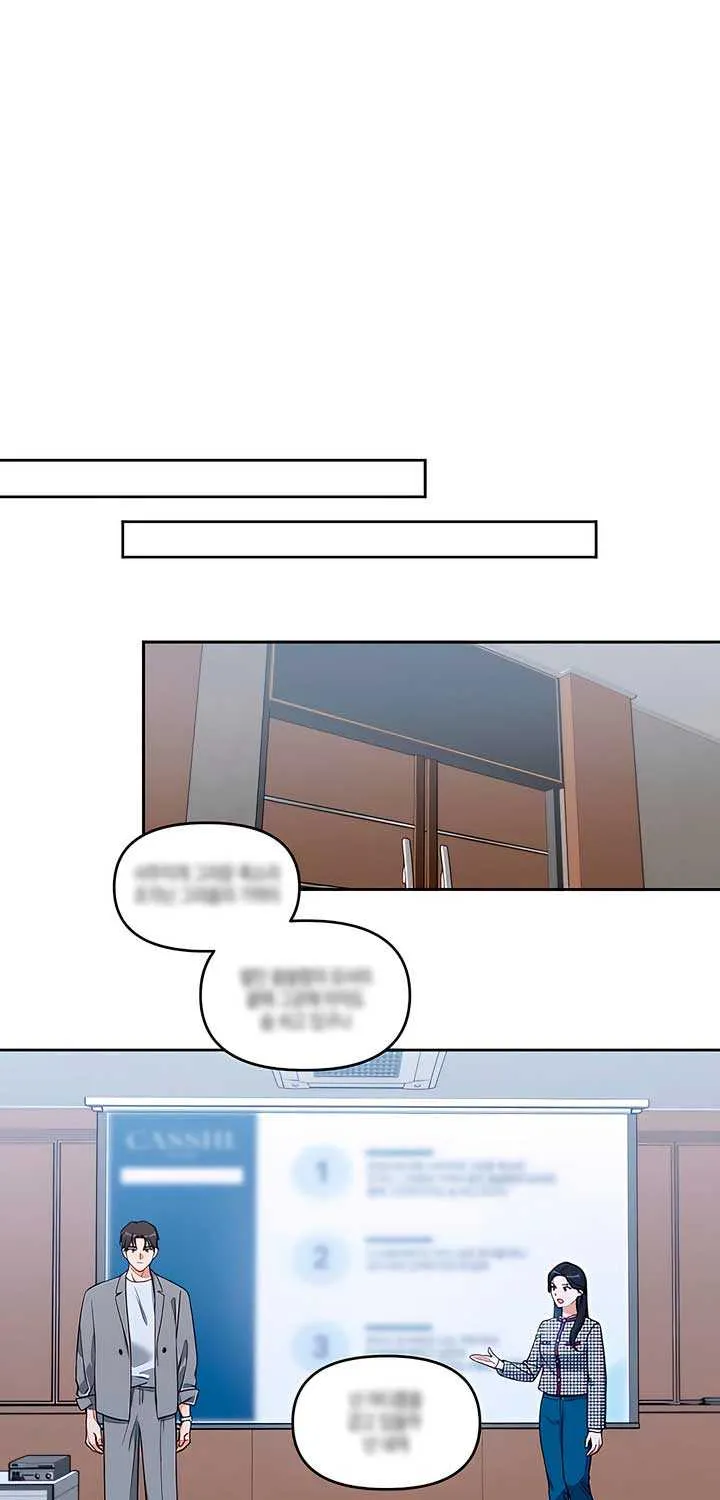 Read Misfortune at Work chapter 76 image 40 on Lezhin
