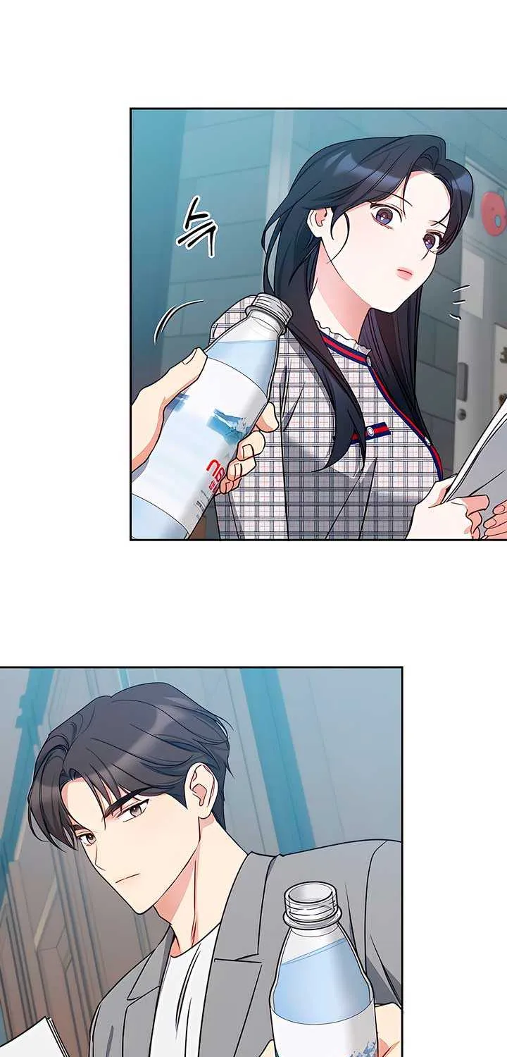 Read Misfortune at Work chapter 76 image 5 on Lezhin