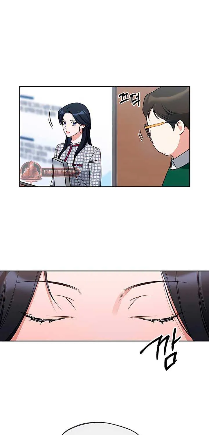 Read Misfortune at Work chapter 76 image 50 on Lezhin