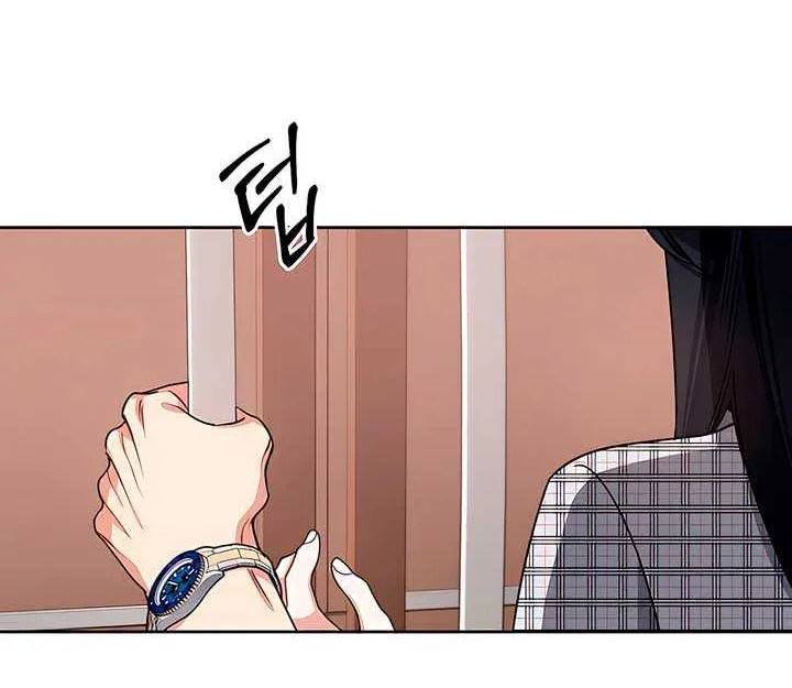 Read Misfortune at Work chapter 76 image 63 on Lezhin