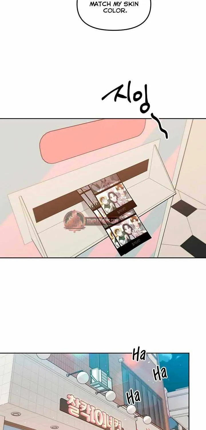 Read Misfortune at Work chapter 77 image 21 on Lezhin