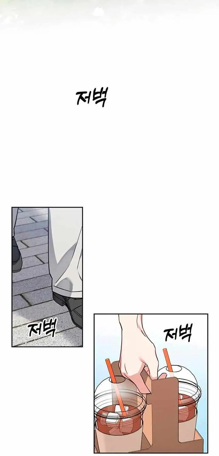 Read Misfortune at Work chapter 77 image 57 on Lezhin