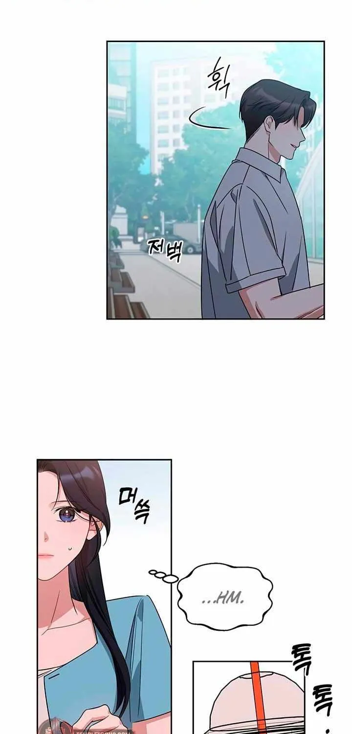 Read Misfortune at Work chapter 78 image 18 on Lezhin
