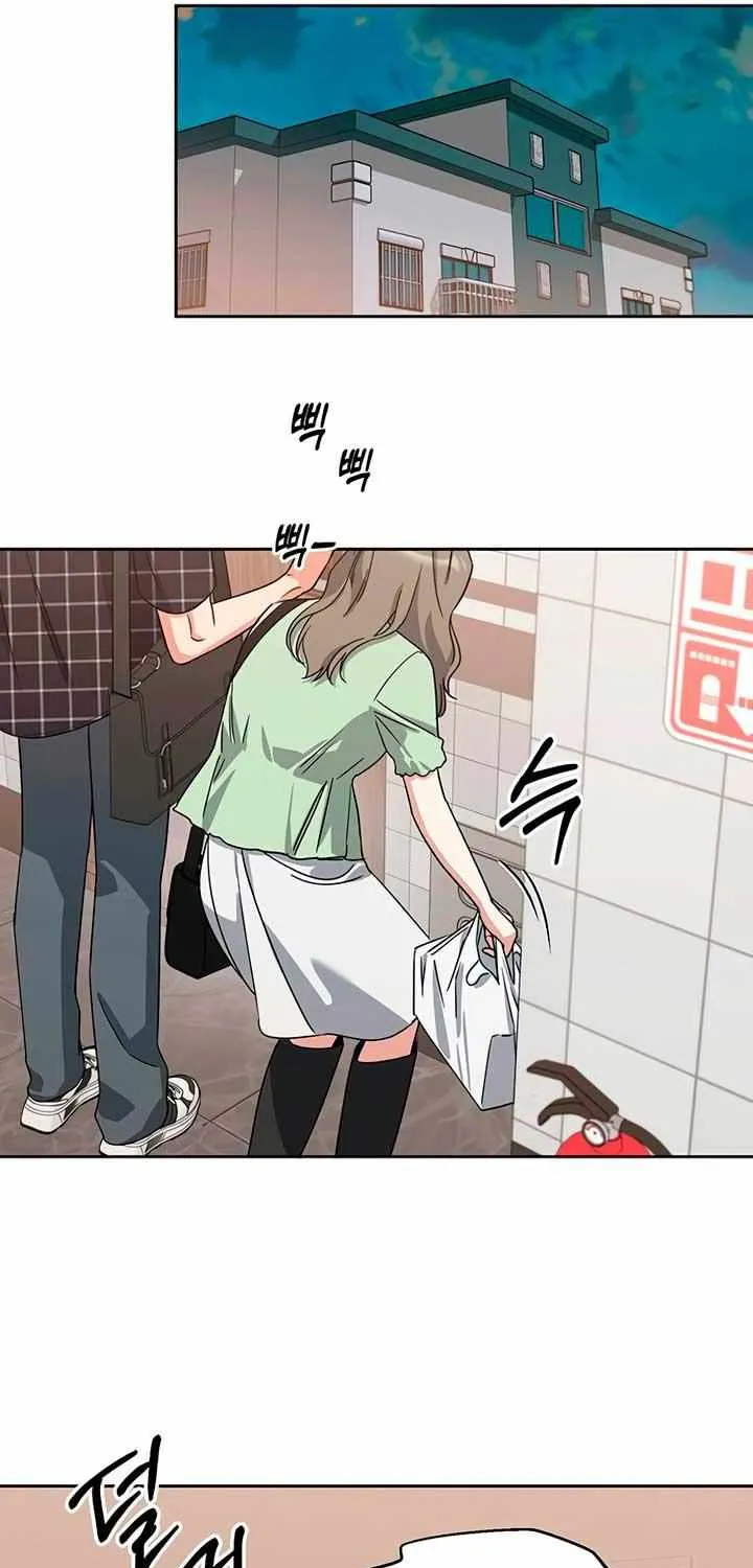 Read Misfortune at Work chapter 78 image 41 on Lezhin