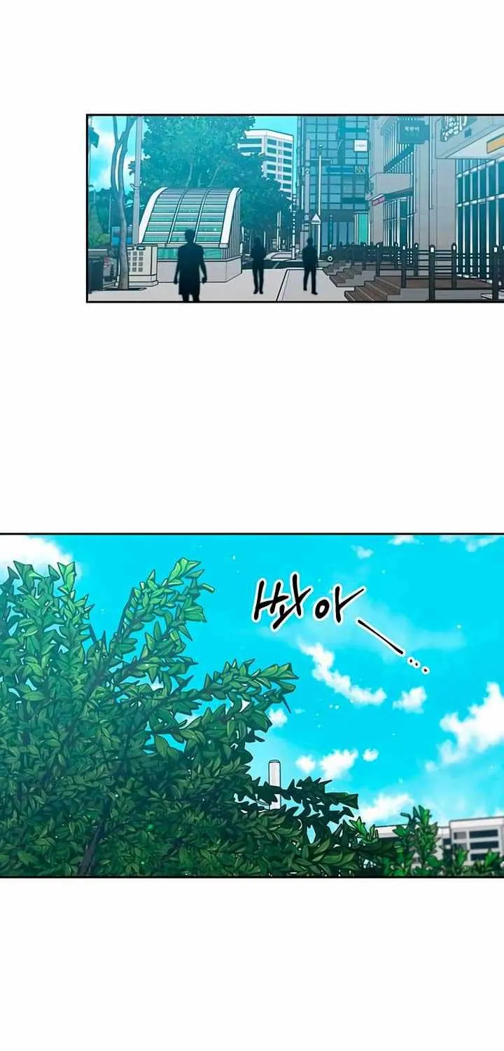 Read Misfortune at Work chapter 78 image 6 on Lezhin