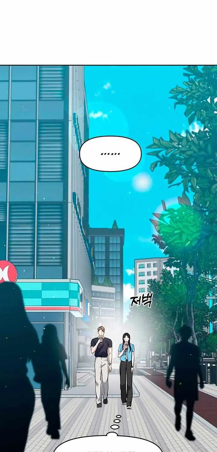 Read Misfortune at Work chapter 78 image 7 on Lezhin