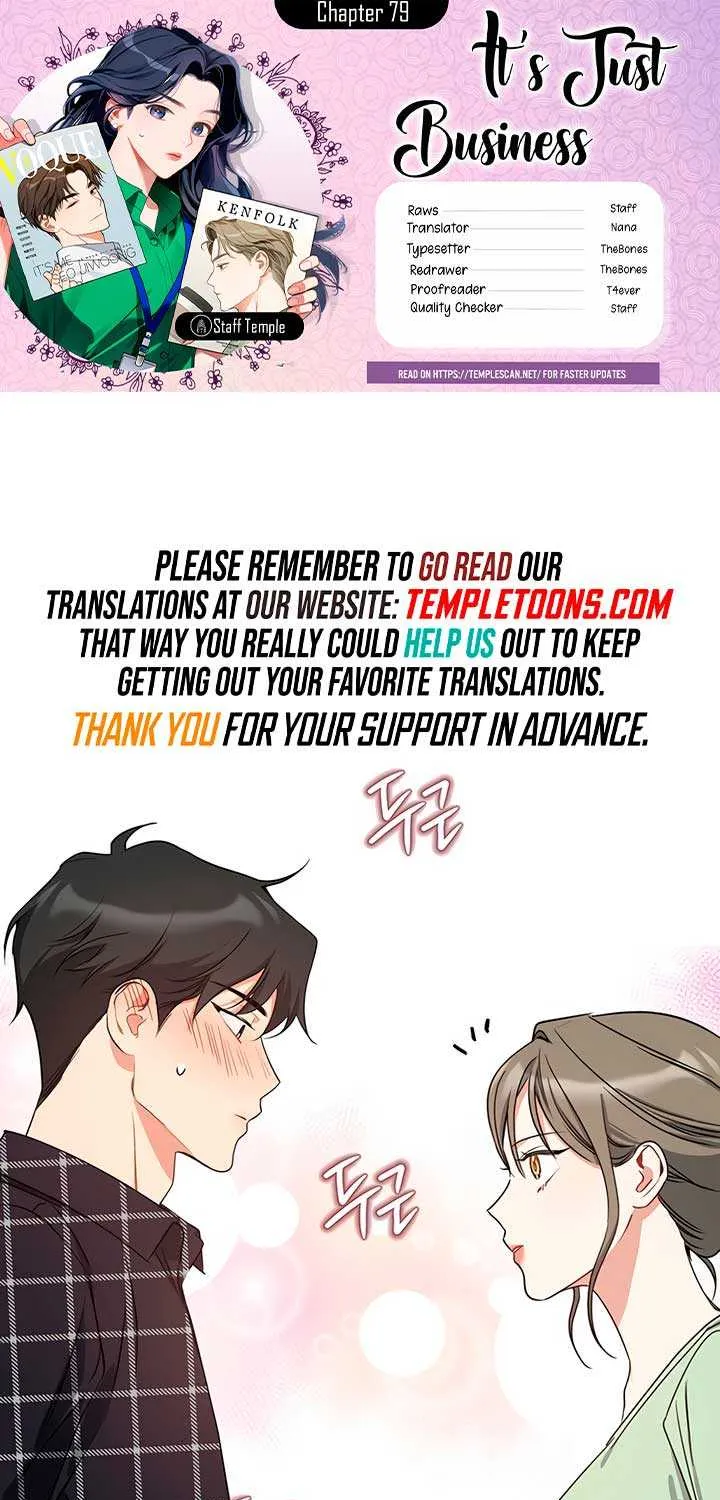 Read Misfortune at Work chapter 79 image 1 on Lezhin