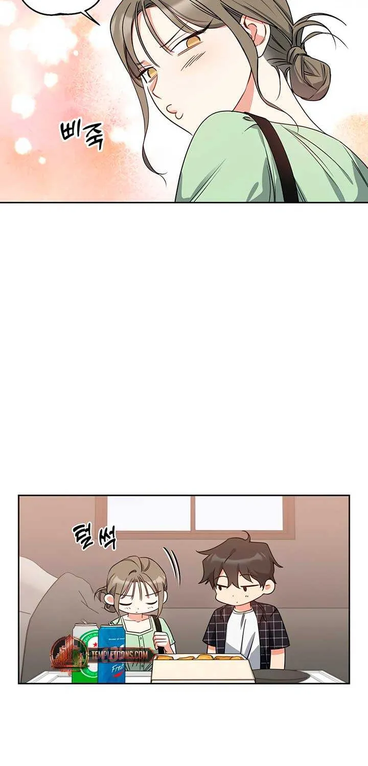 Read Misfortune at Work chapter 79 image 19 on Lezhin