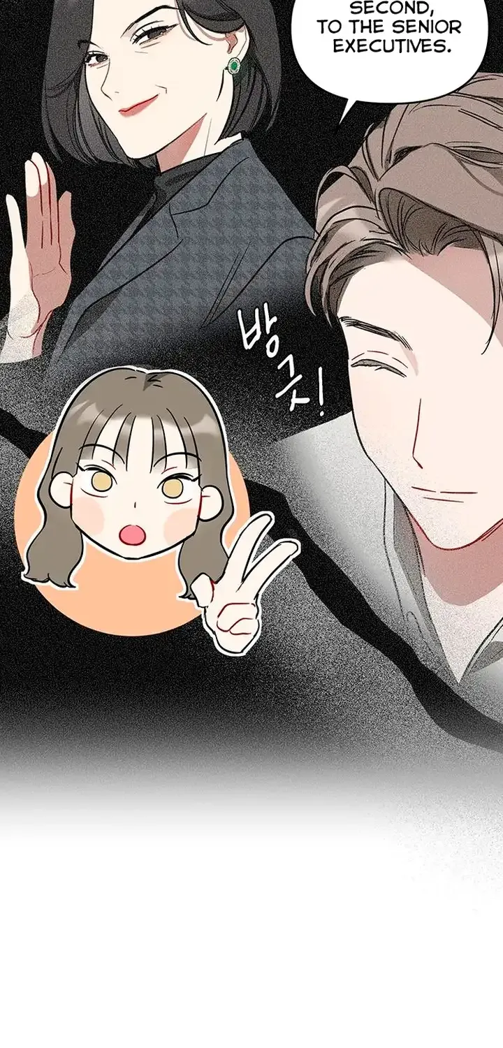Read Misfortune at Work chapter 8 image 13 on Lezhin