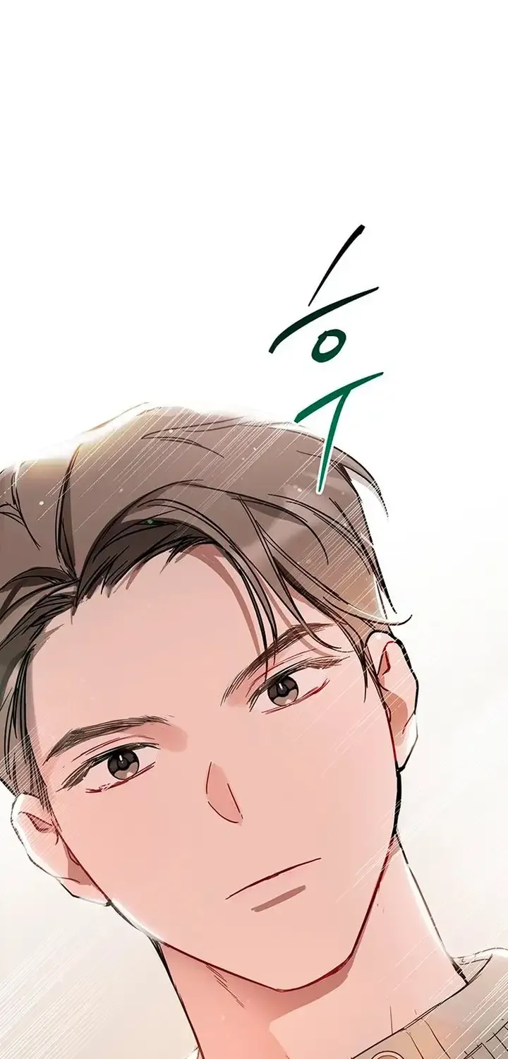 Read Misfortune at Work chapter 8 image 29 on Lezhin