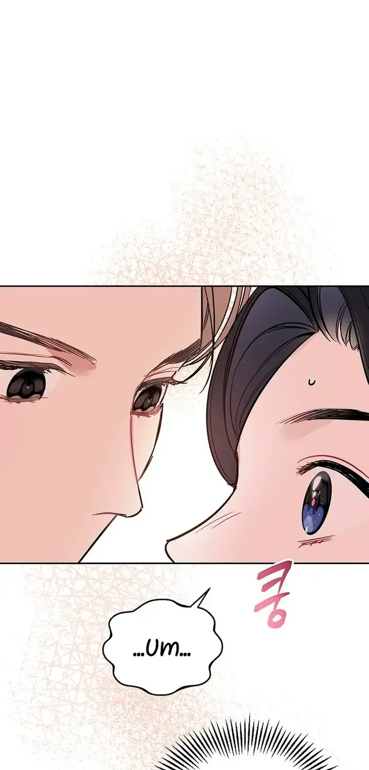 Read Misfortune at Work chapter 8 image 31 on Lezhin