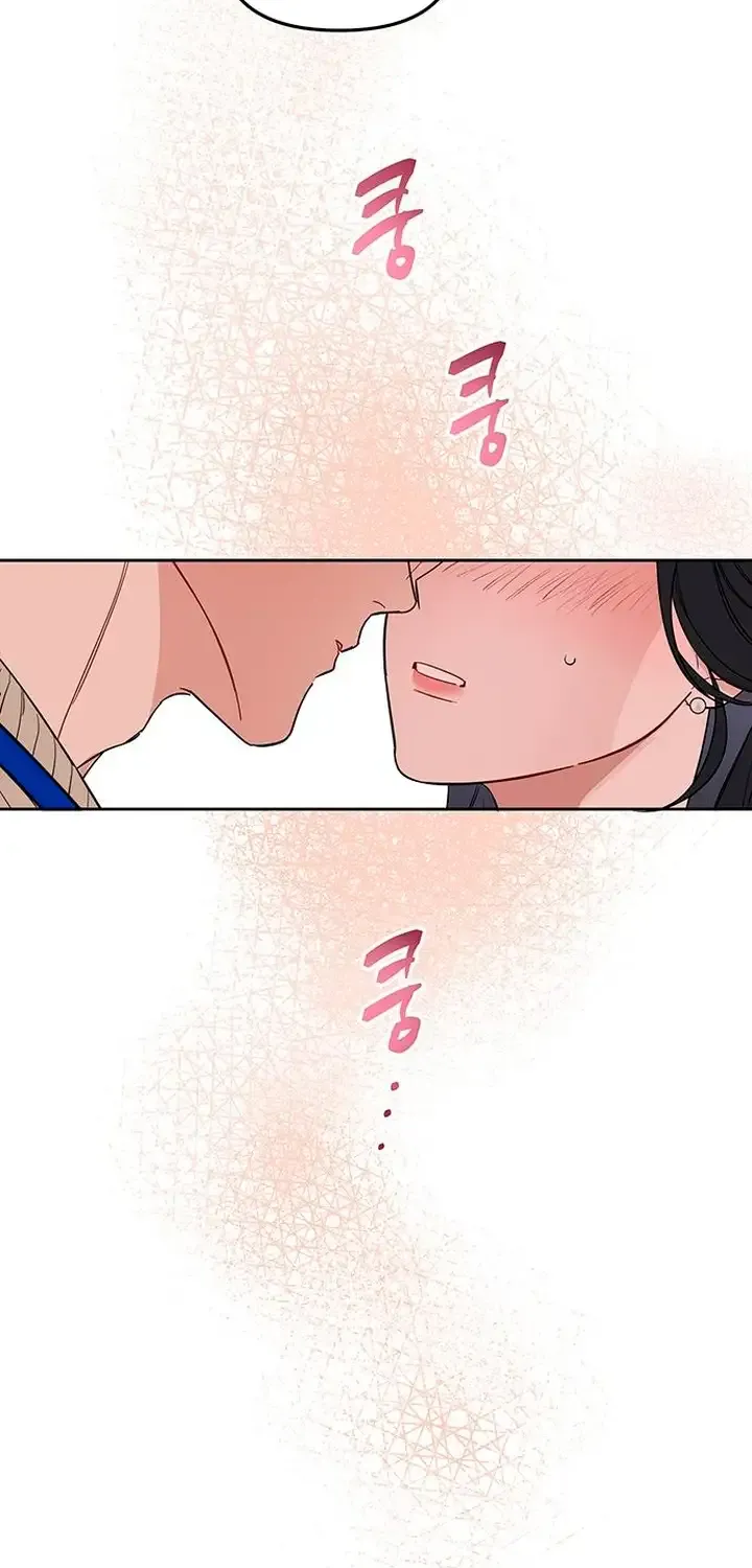 Read Misfortune at Work chapter 8 image 33 on Lezhin