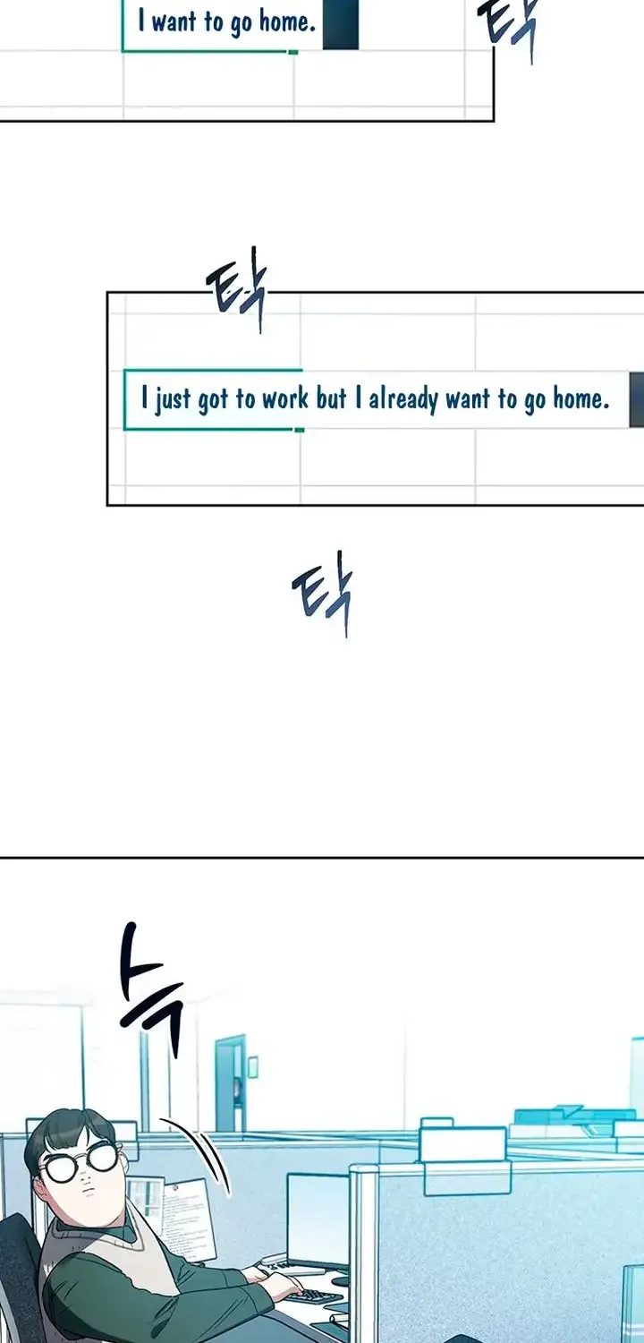 Read Misfortune at Work chapter 8 image 4 on Lezhin