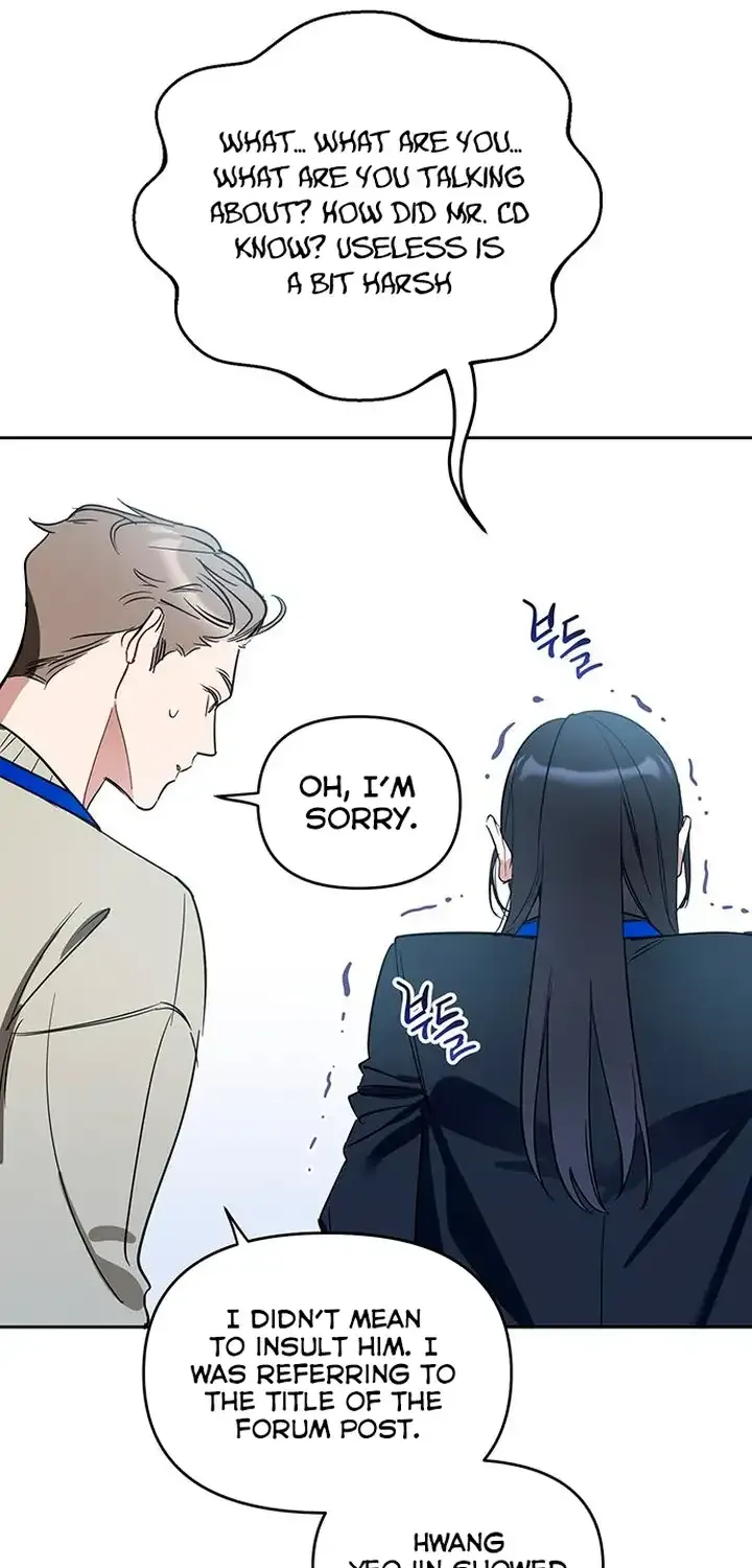 Read Misfortune at Work chapter 8 image 47 on Lezhin