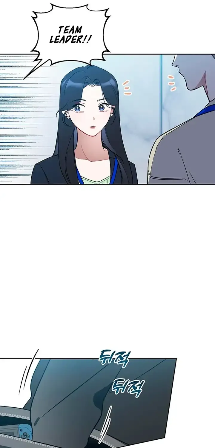 Read Misfortune at Work chapter 8 image 58 on Lezhin