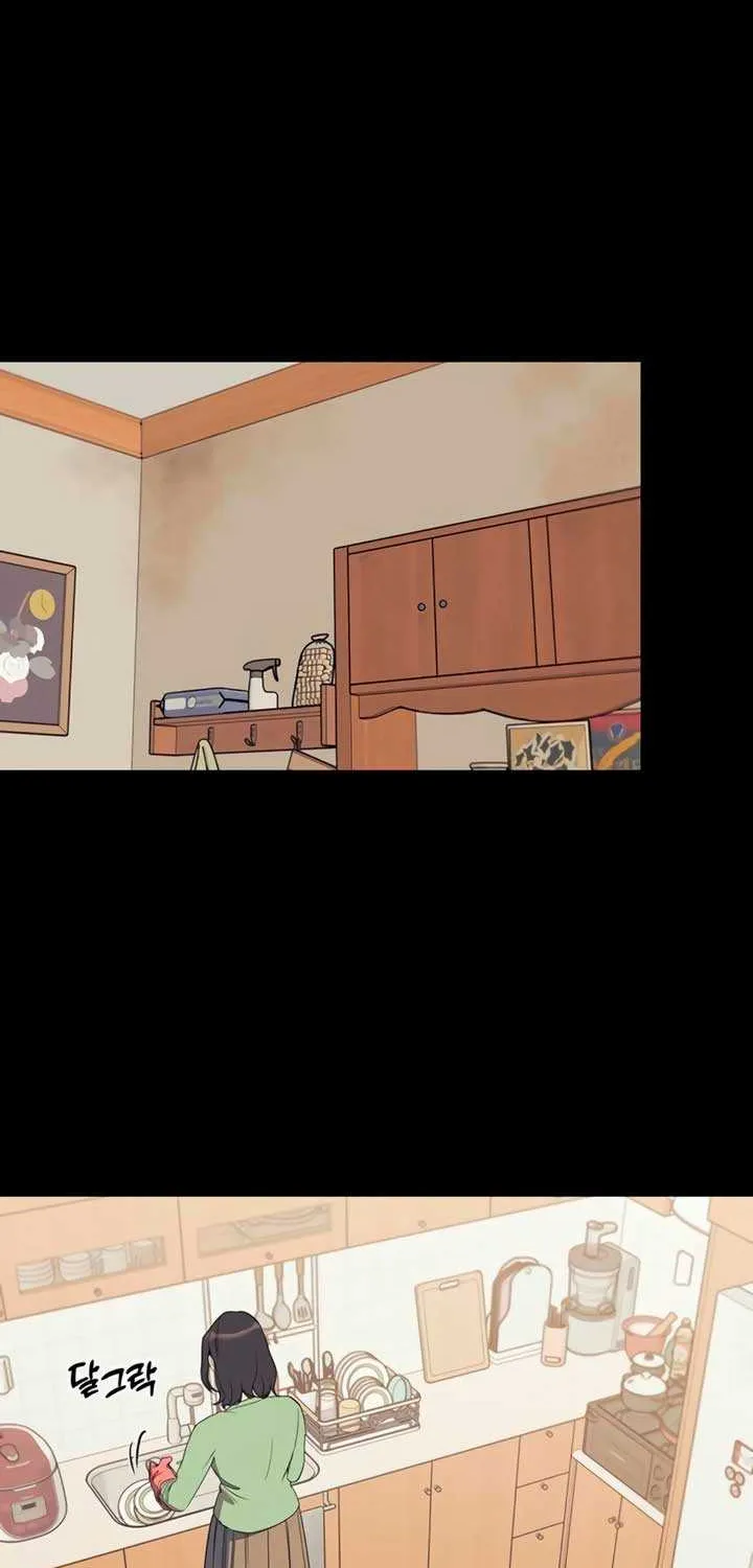 Read Misfortune at Work chapter 81 image 1 on Lezhin