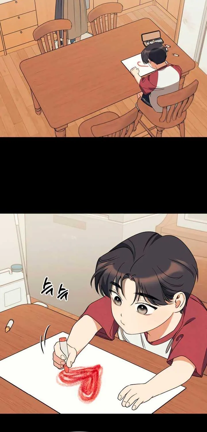 Read Misfortune at Work chapter 81 image 2 on Lezhin