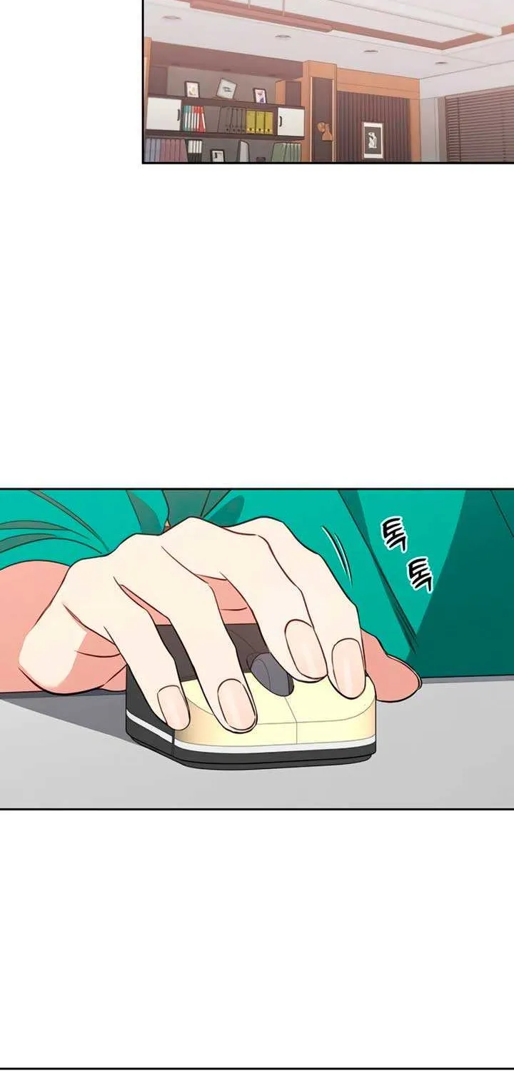 Read Misfortune at Work chapter 82 image 1 on Lezhin