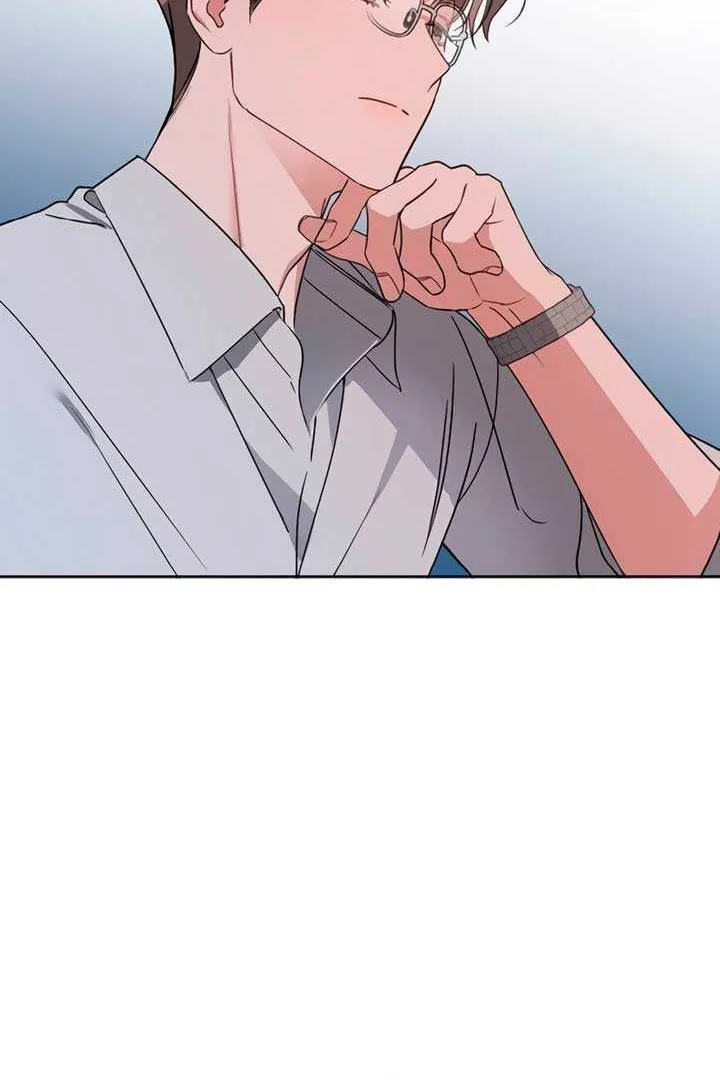 Read Misfortune at Work chapter 82 image 23 on Lezhin