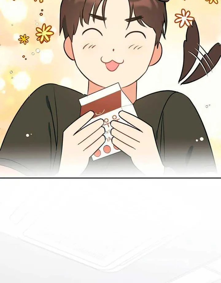 Read Misfortune at Work chapter 82 image 31 on Lezhin