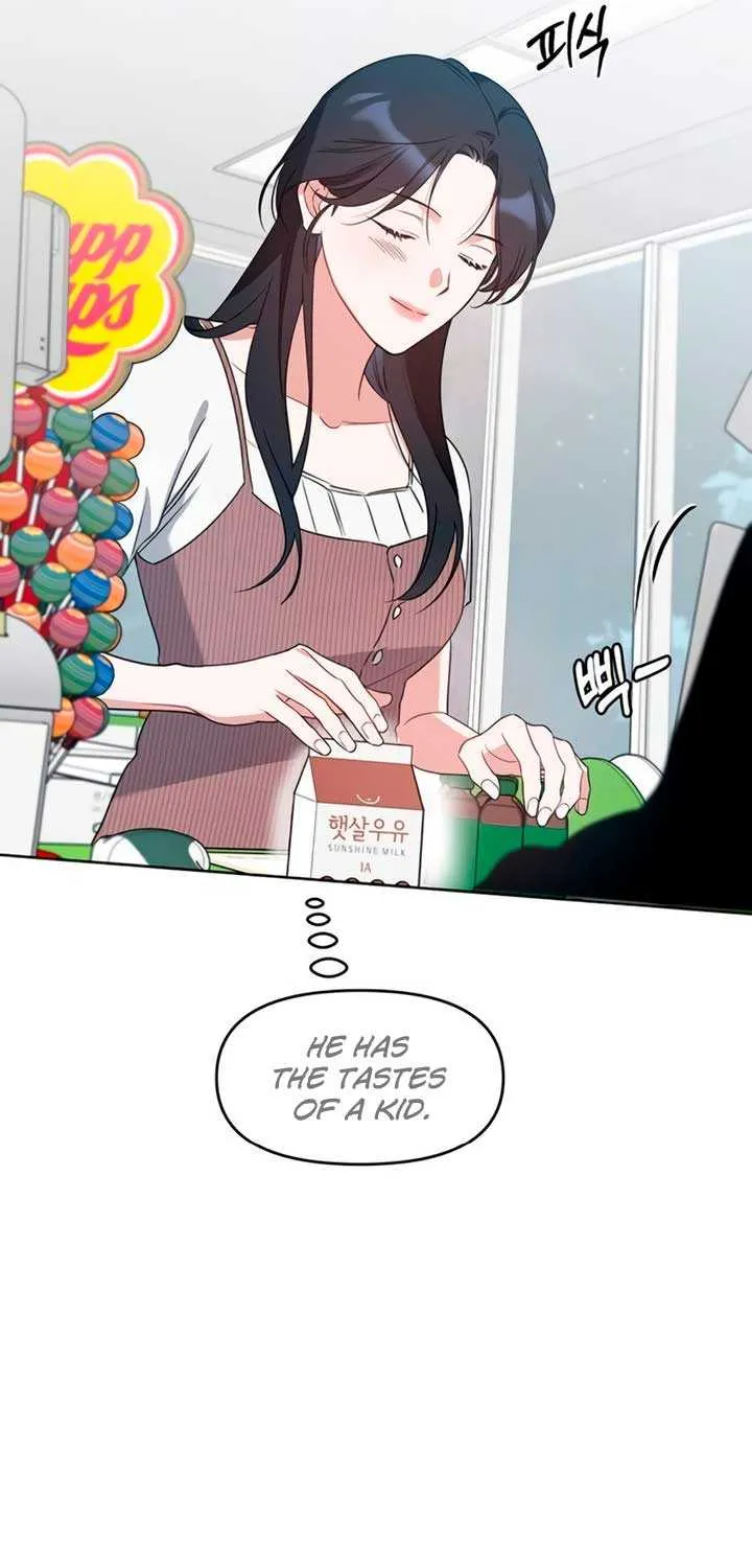 Read Misfortune at Work chapter 82 image 32 on Lezhin