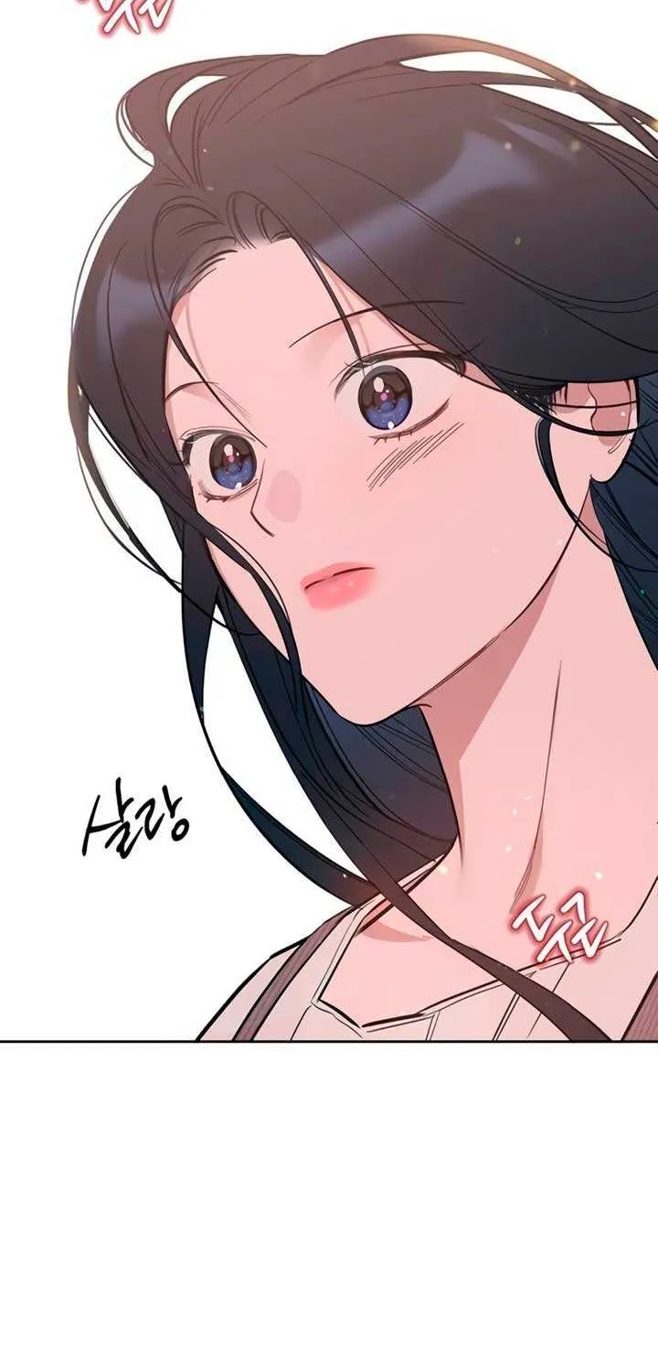 Read Misfortune at Work chapter 82 image 41 on Lezhin