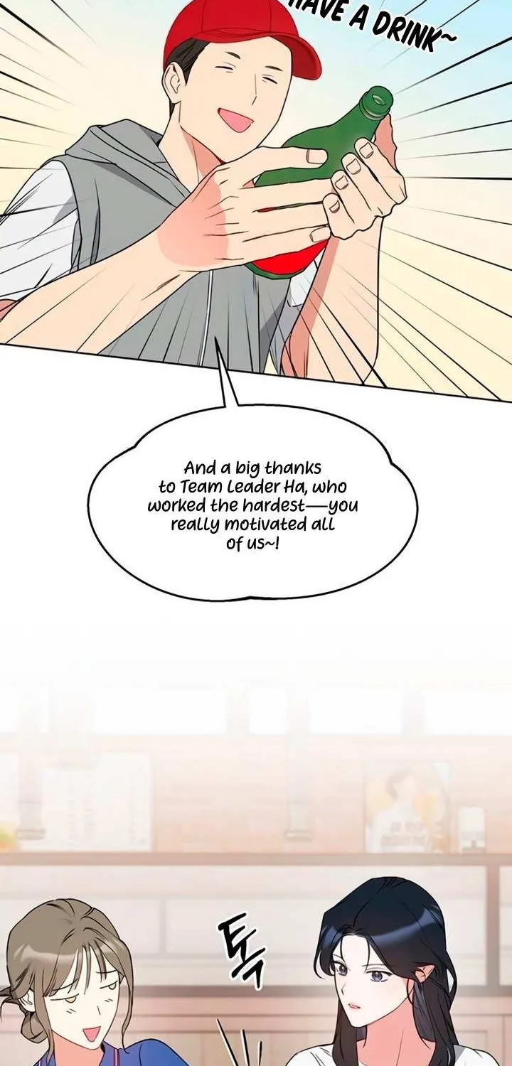 Read Misfortune at Work chapter 83 image 11 on Lezhin
