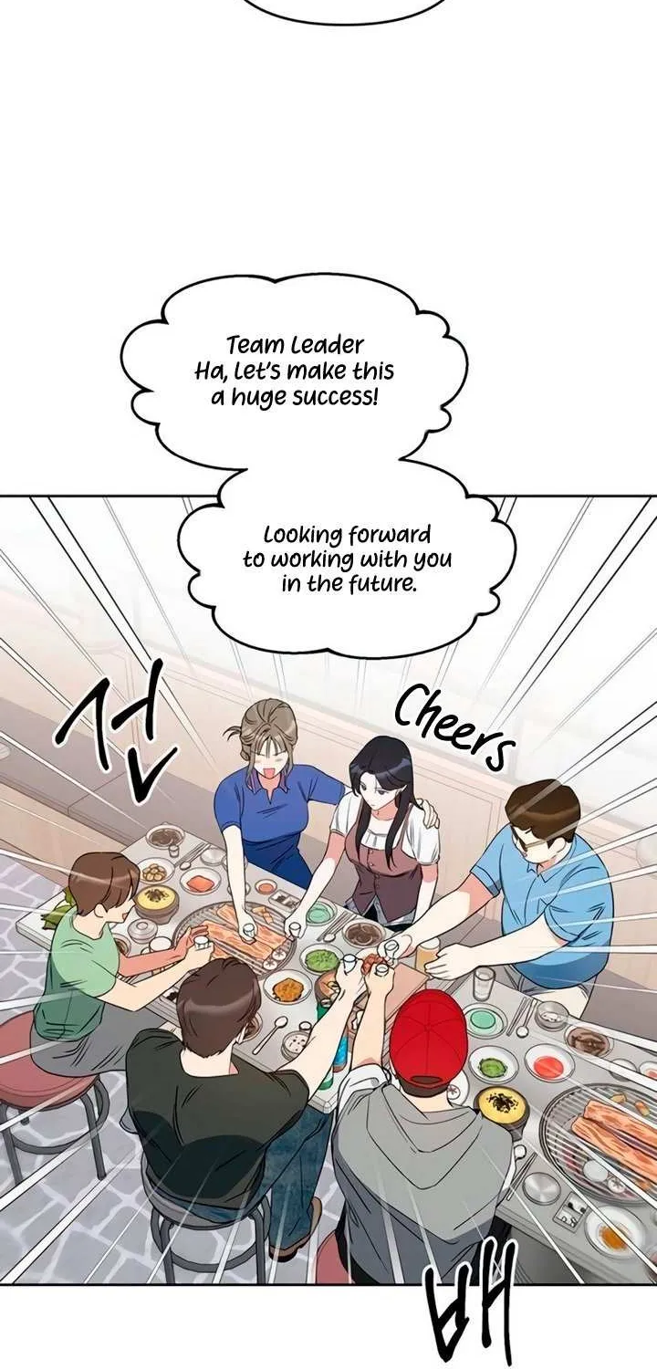 Read Misfortune at Work chapter 83 image 15 on Lezhin