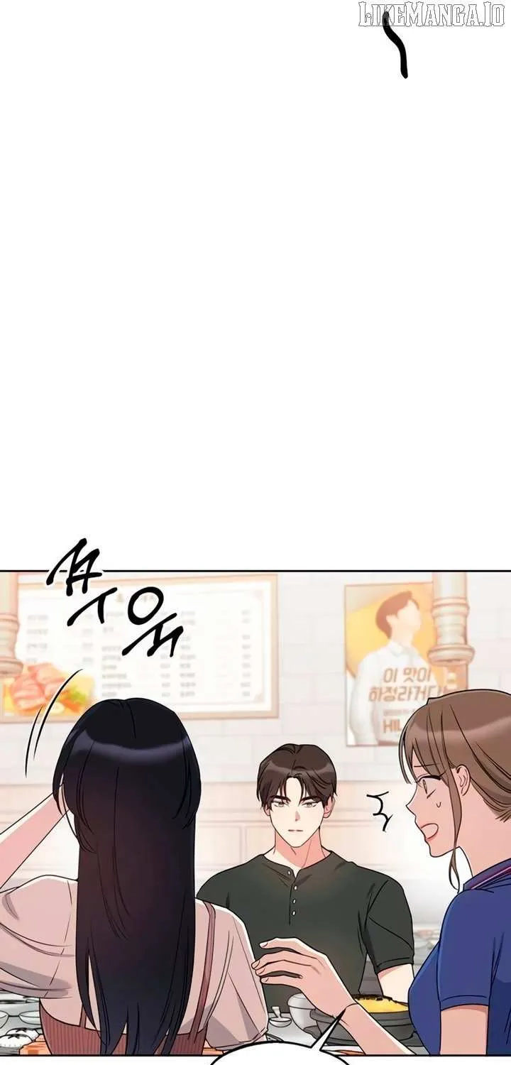 Read Misfortune at Work chapter 83 image 16 on Lezhin