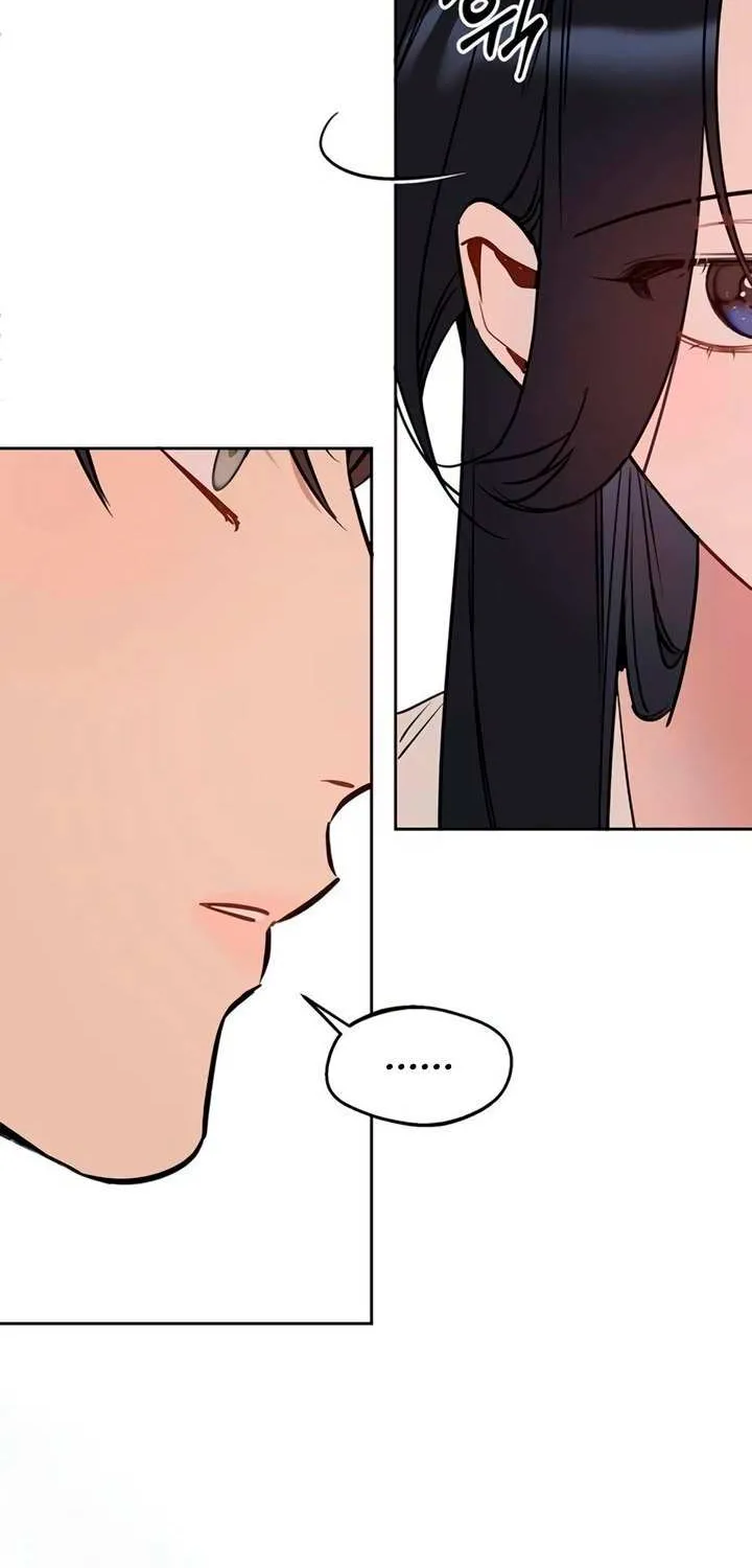 Read Misfortune at Work chapter 83 image 19 on Lezhin