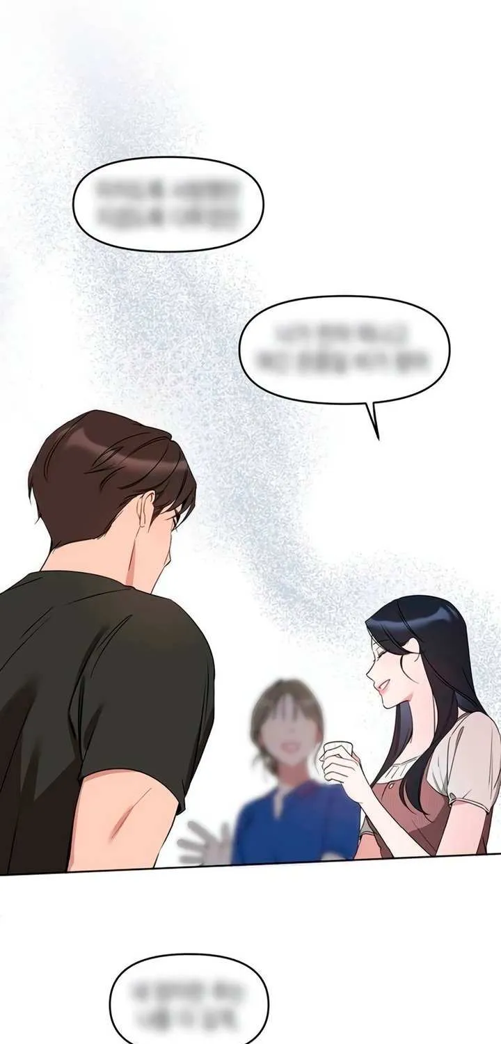 Read Misfortune at Work chapter 83 image 20 on Lezhin