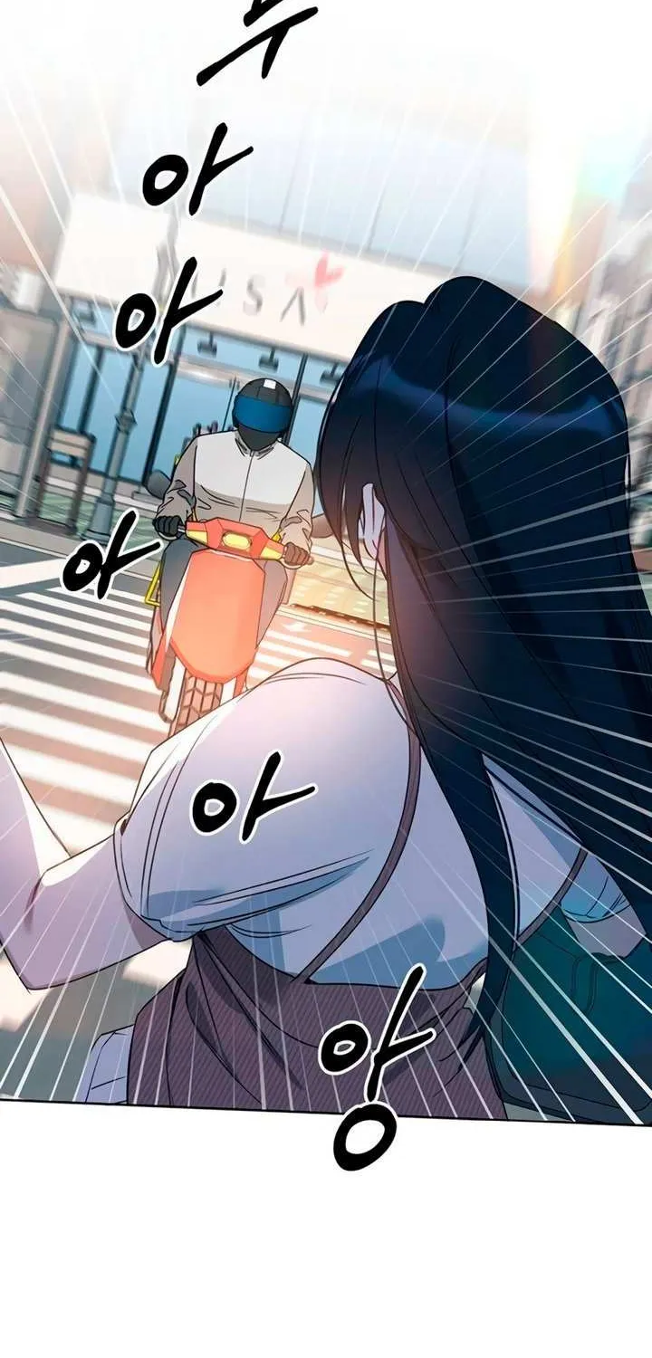 Read Misfortune at Work chapter 83 image 51 on Lezhin
