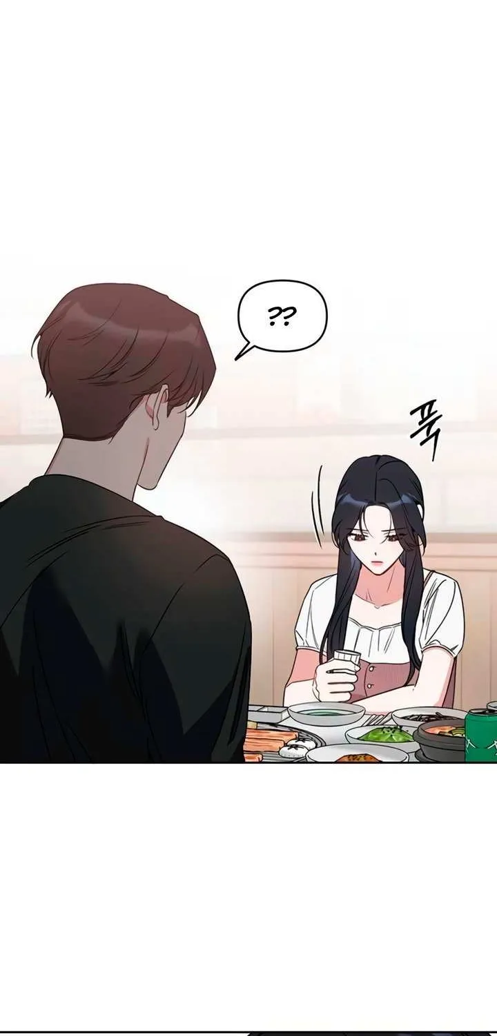 Read Misfortune at Work chapter 83 image 9 on Lezhin
