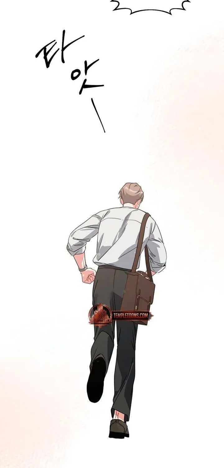 Read Misfortune at Work chapter 84 image 10 on Lezhin