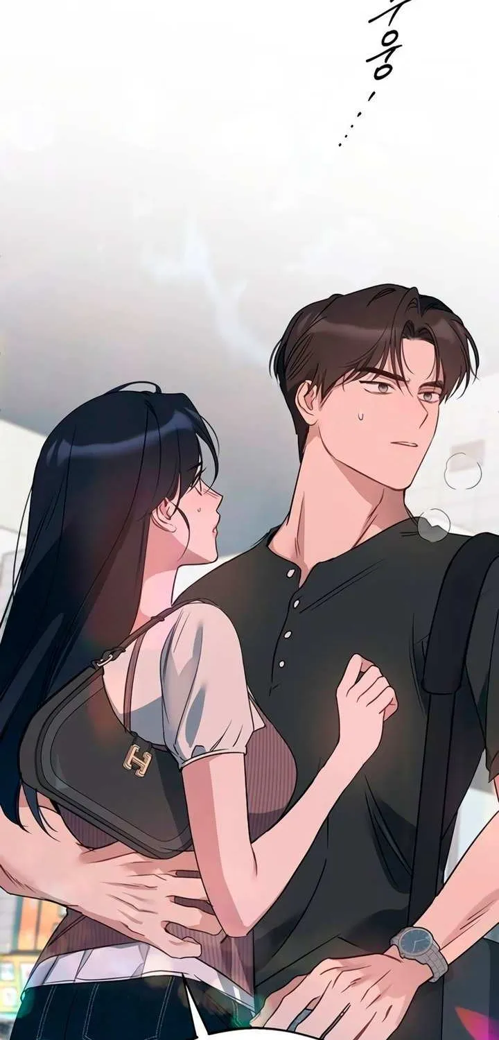 Read Misfortune at Work chapter 84 image 13 on Lezhin