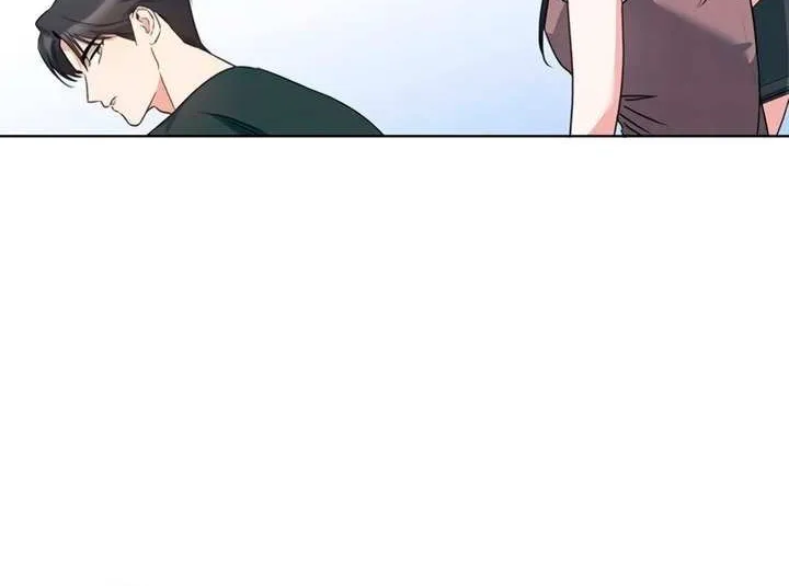 Read Misfortune at Work chapter 84 image 23 on Lezhin
