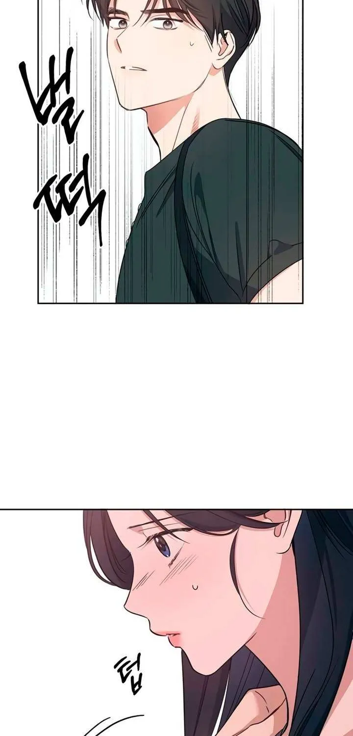 Read Misfortune at Work chapter 84 image 25 on Lezhin