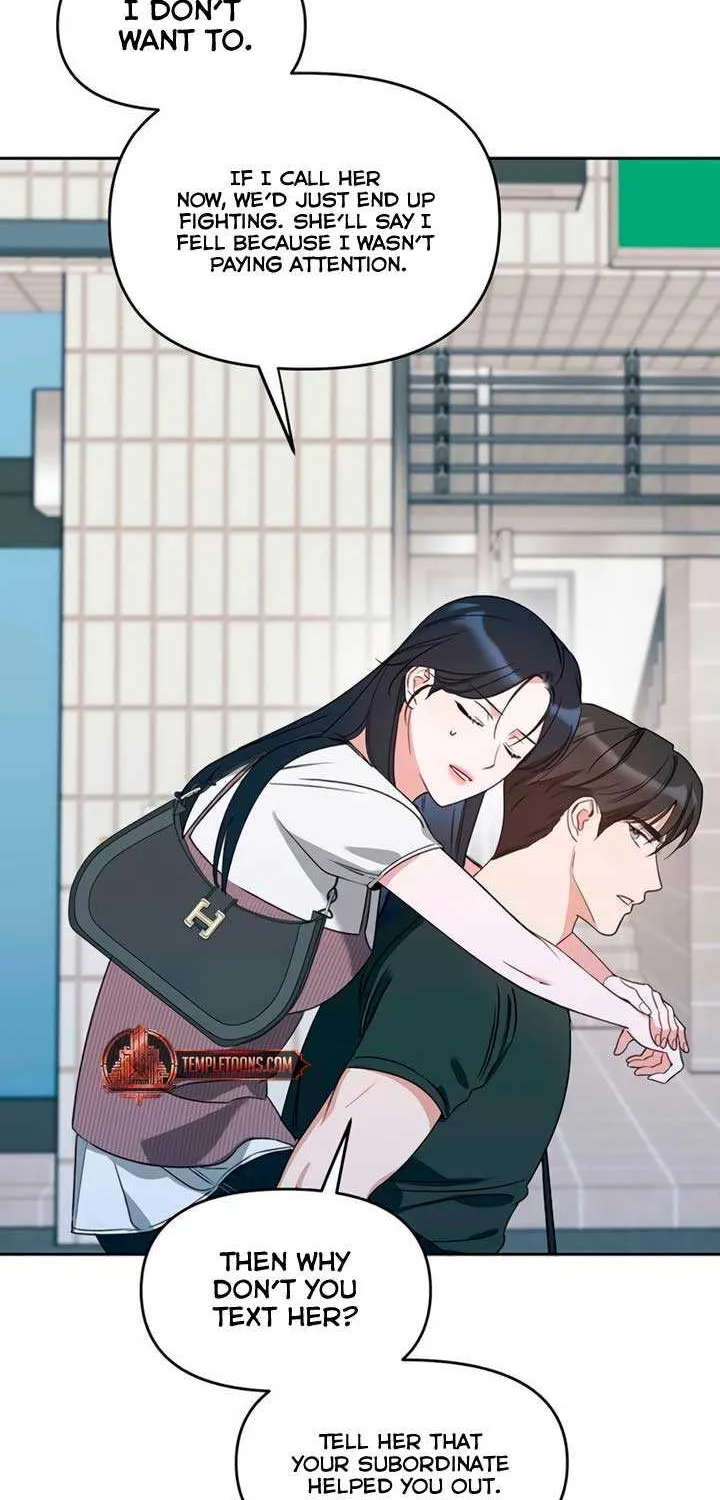 Read Misfortune at Work chapter 85 image 10 on Lezhin