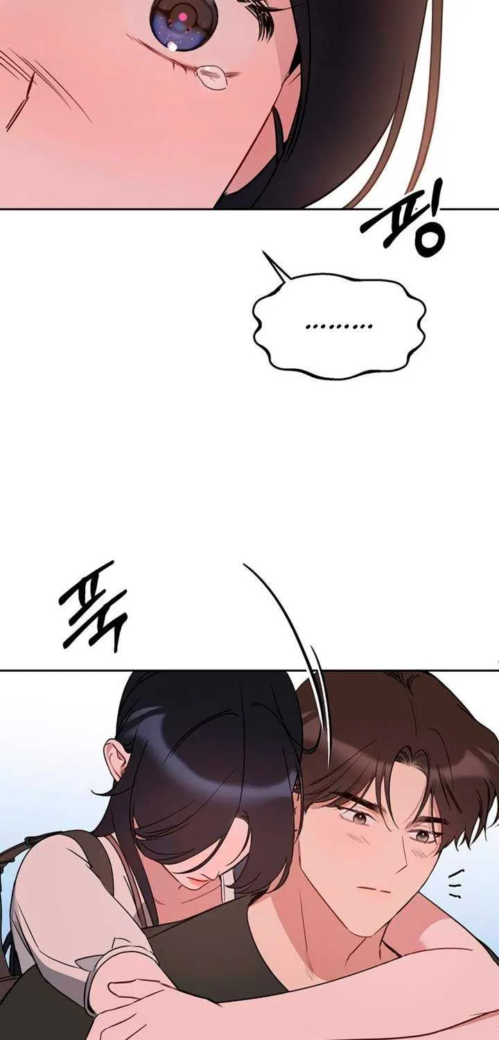 Read Misfortune at Work chapter 85 image 21 on Lezhin
