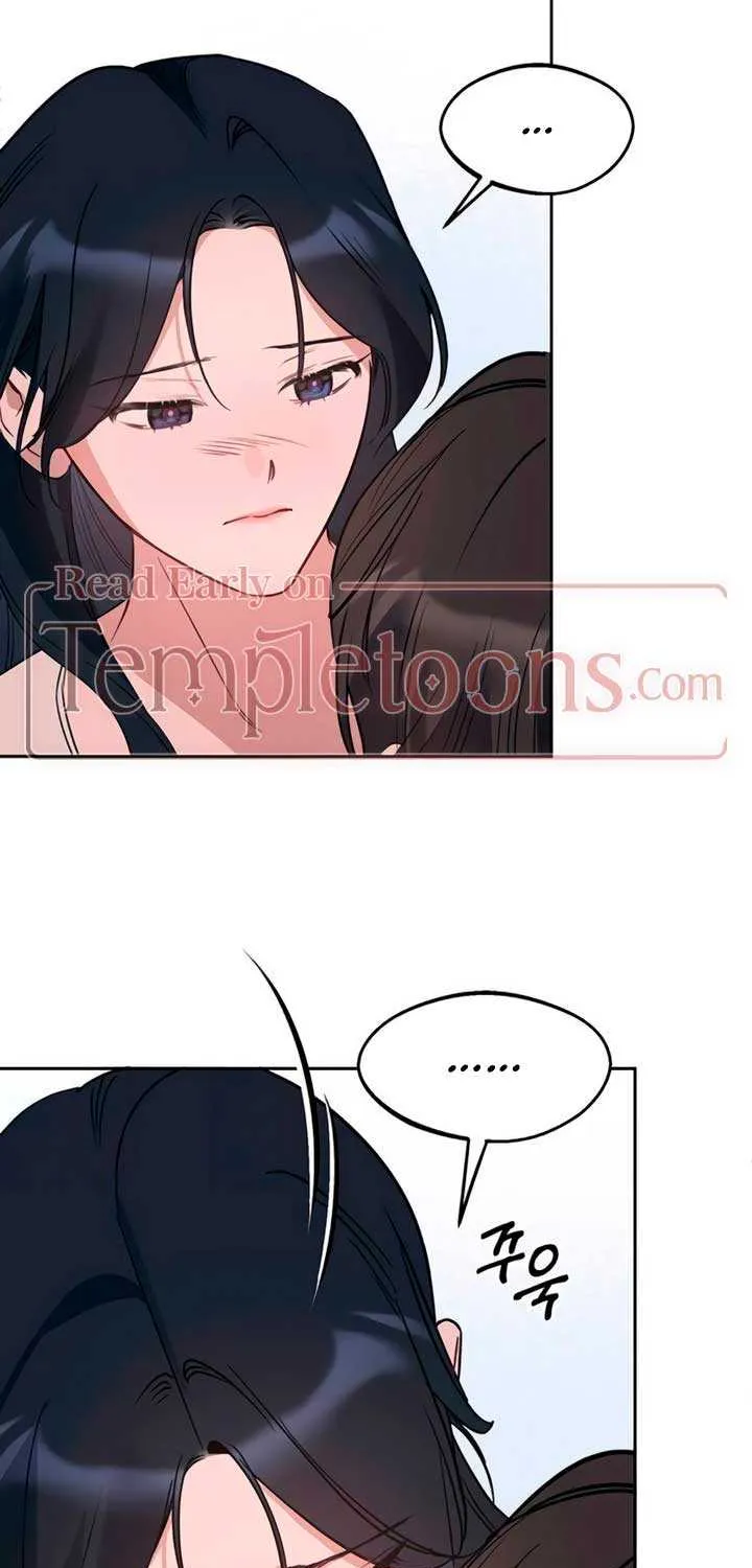 Read Misfortune at Work chapter 85 image 29 on Lezhin