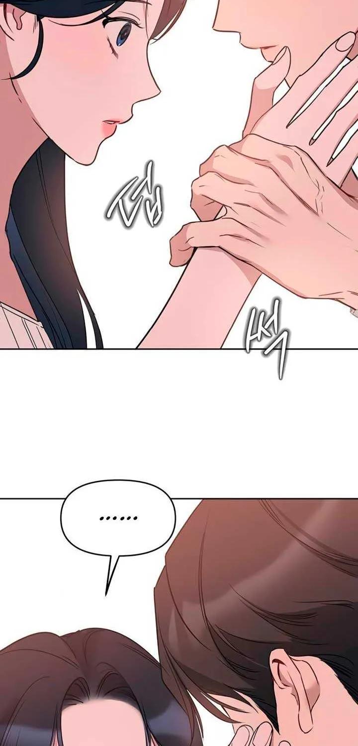 Read Misfortune at Work chapter 85 image 46 on Lezhin