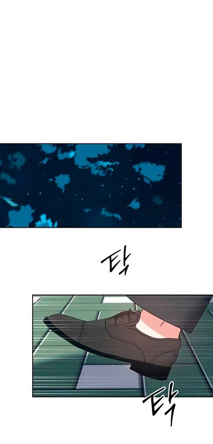 Read Misfortune at Work chapter 85 image 57 on Lezhin