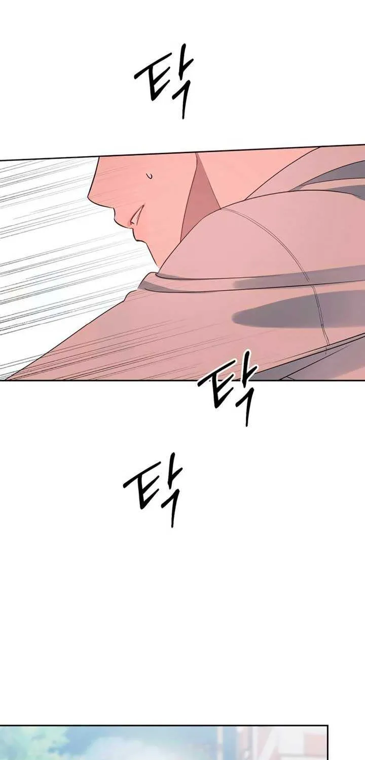 Read Misfortune at Work chapter 85 image 58 on Lezhin